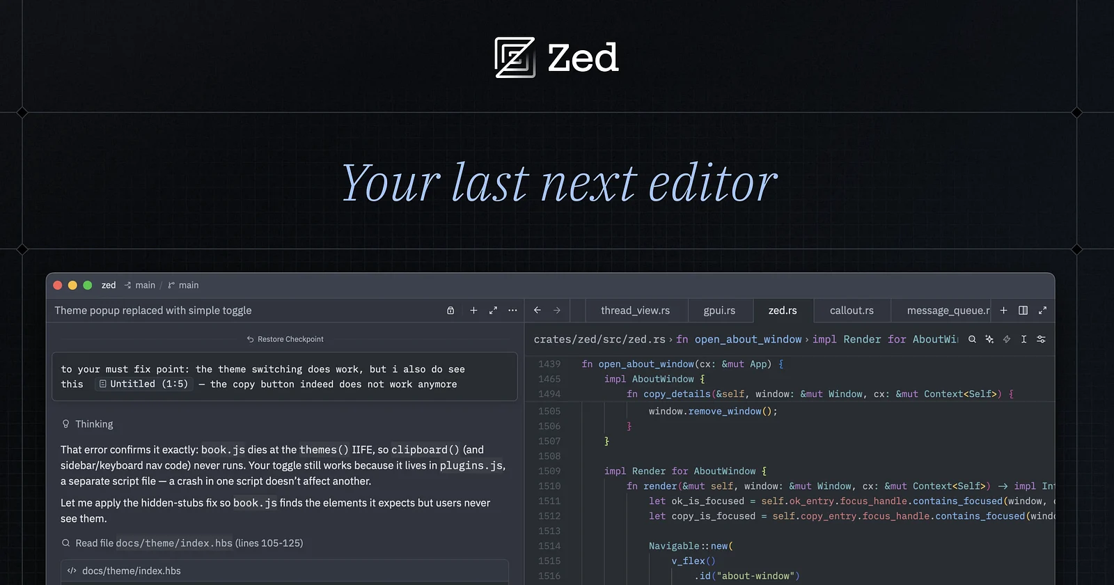 Zed product preview